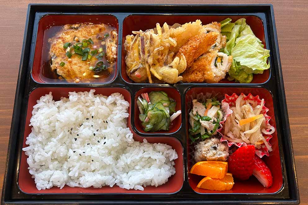 Sample supper bento